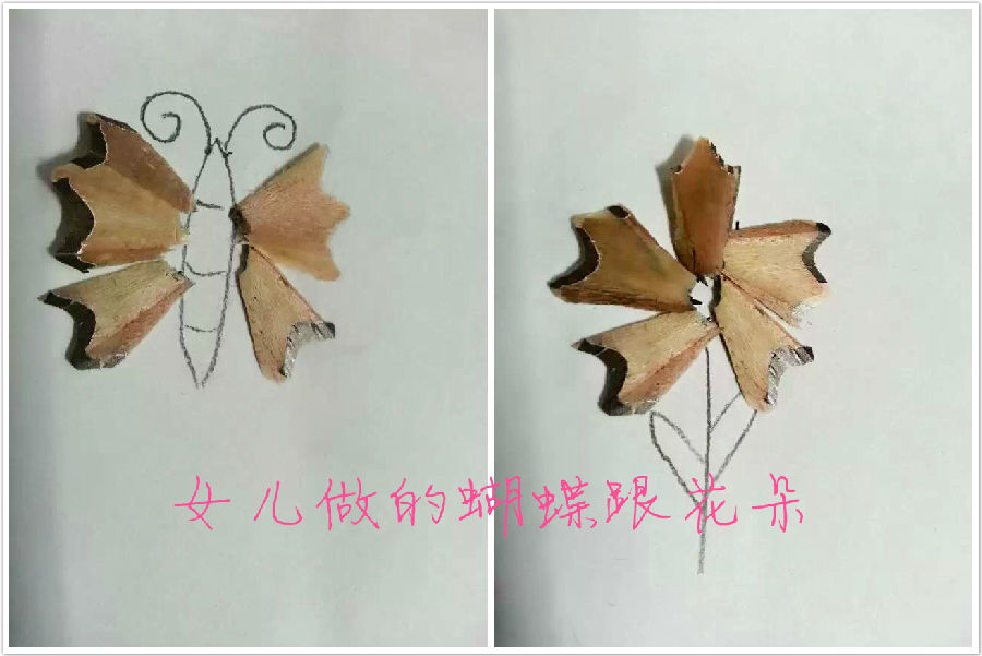 铅笔屑作画图片_WWW.66152.COM